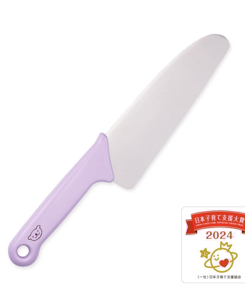 リトルシェフクラブ 基本ツールセットー【貝印】 | 木のおもちゃ 虹と木