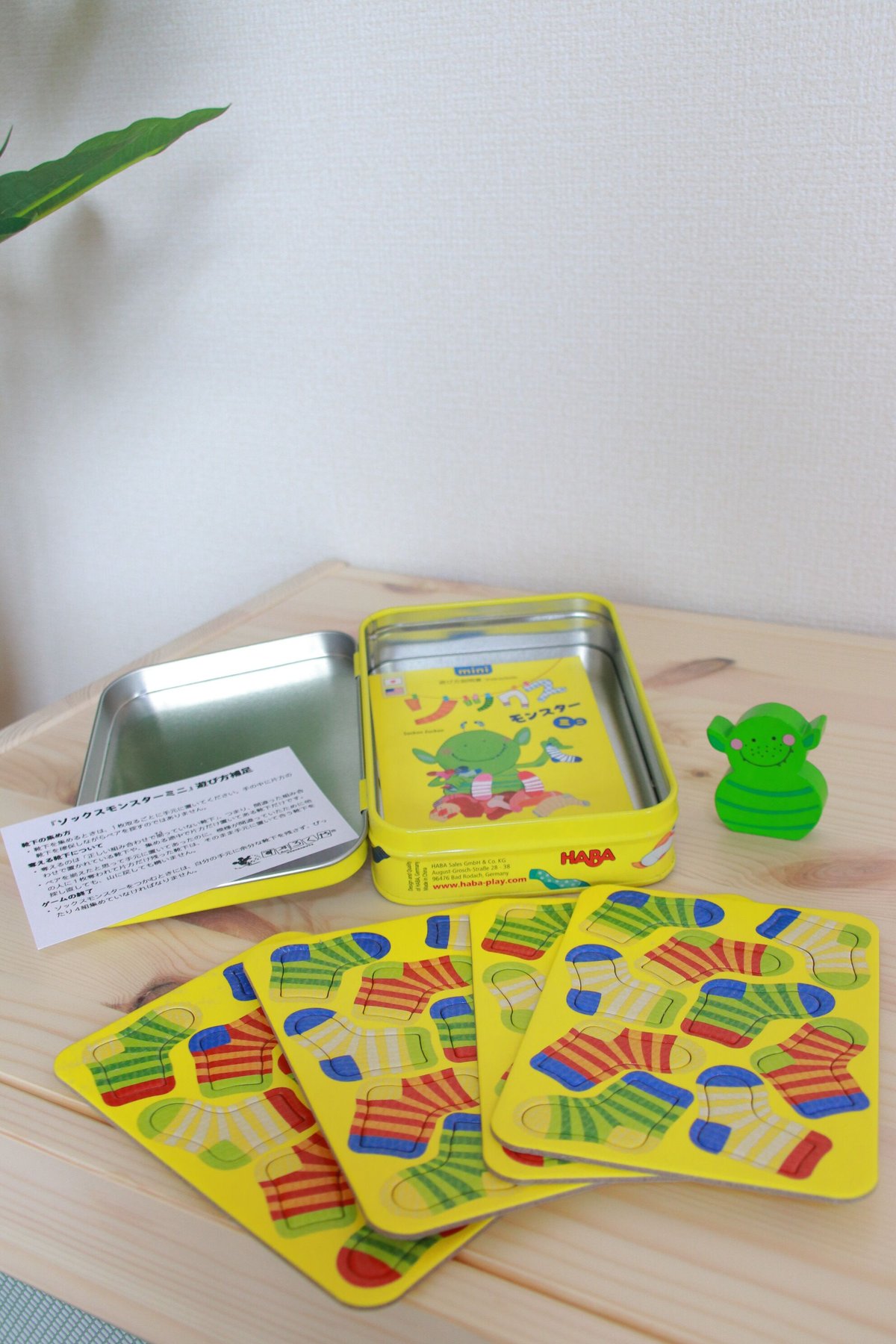 ♯Hxm06BO靴下にゃんこハッピーアソート2:6種フィンガーパペット