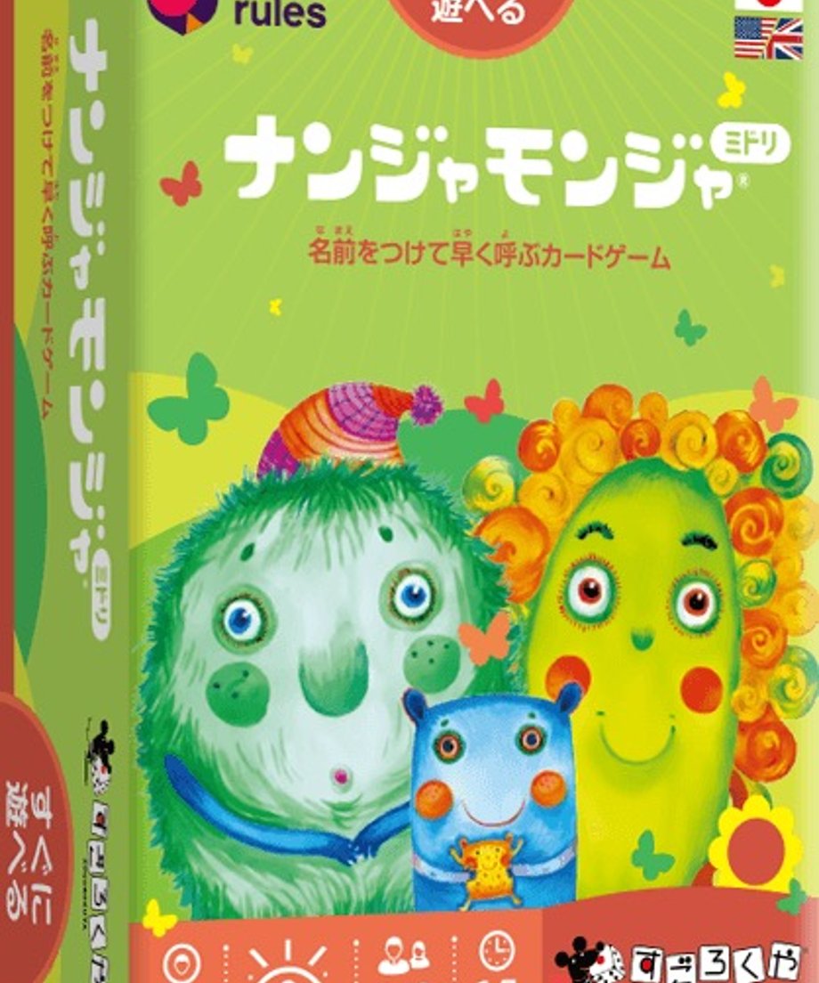 66da64b5900a5104f36fd2c0