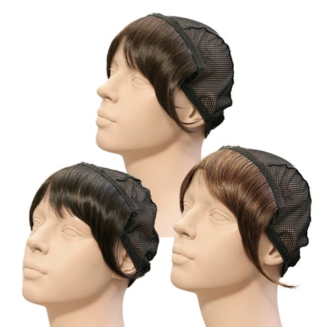 【医療用ウィッグ】クリップヘア：前髪