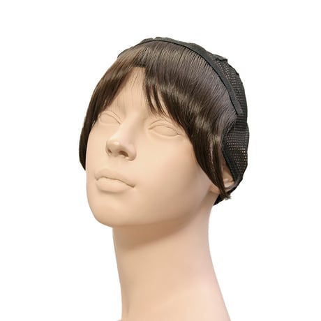 【医療用ウィッグ】クリップヘア：前髪