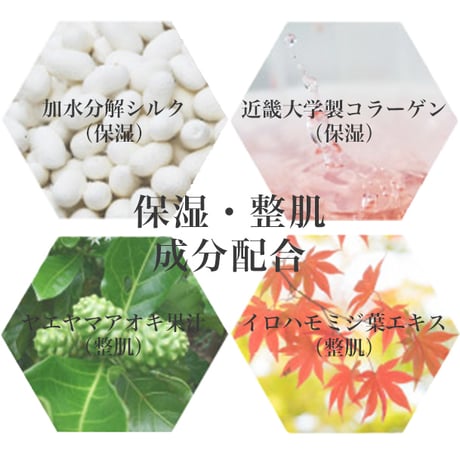 PUELY ハンドケアエッセンス