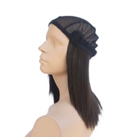 【医療用ウィッグ】クリップヘア：ストレートレイヤー
