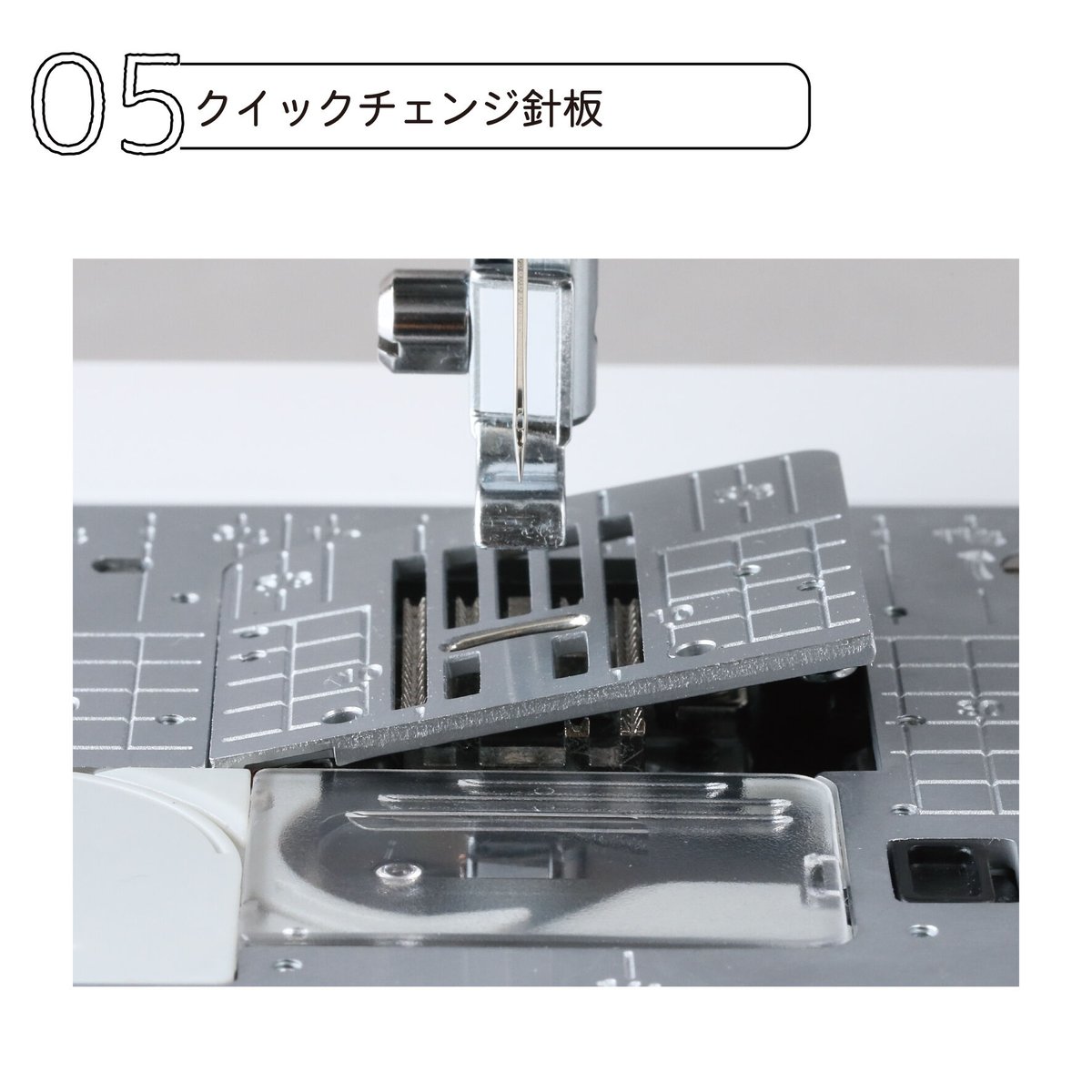 新品 未使用 ハッピージャパン ミクリエ FFH-8000 コンピューターミシン