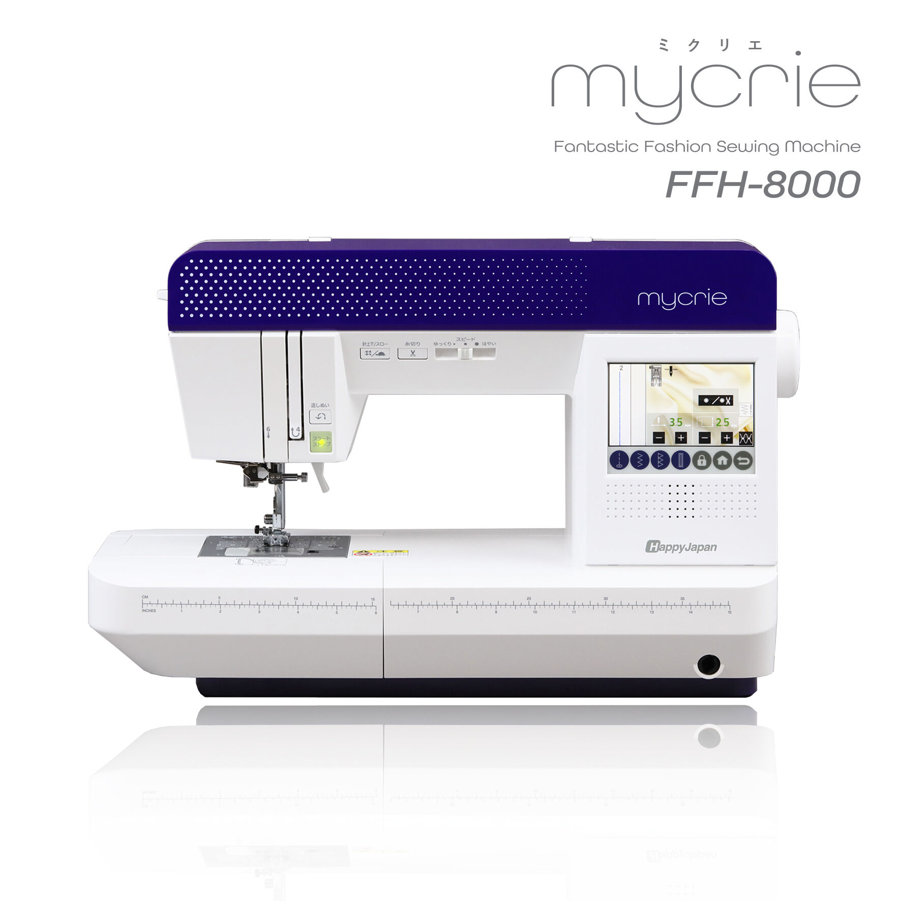 ハッピージャパンミシン mycrie(ミクリエ) FFH-8000 original