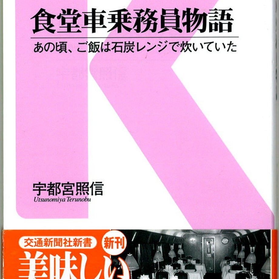 6a00967ea2eab20c2e6cf1c4