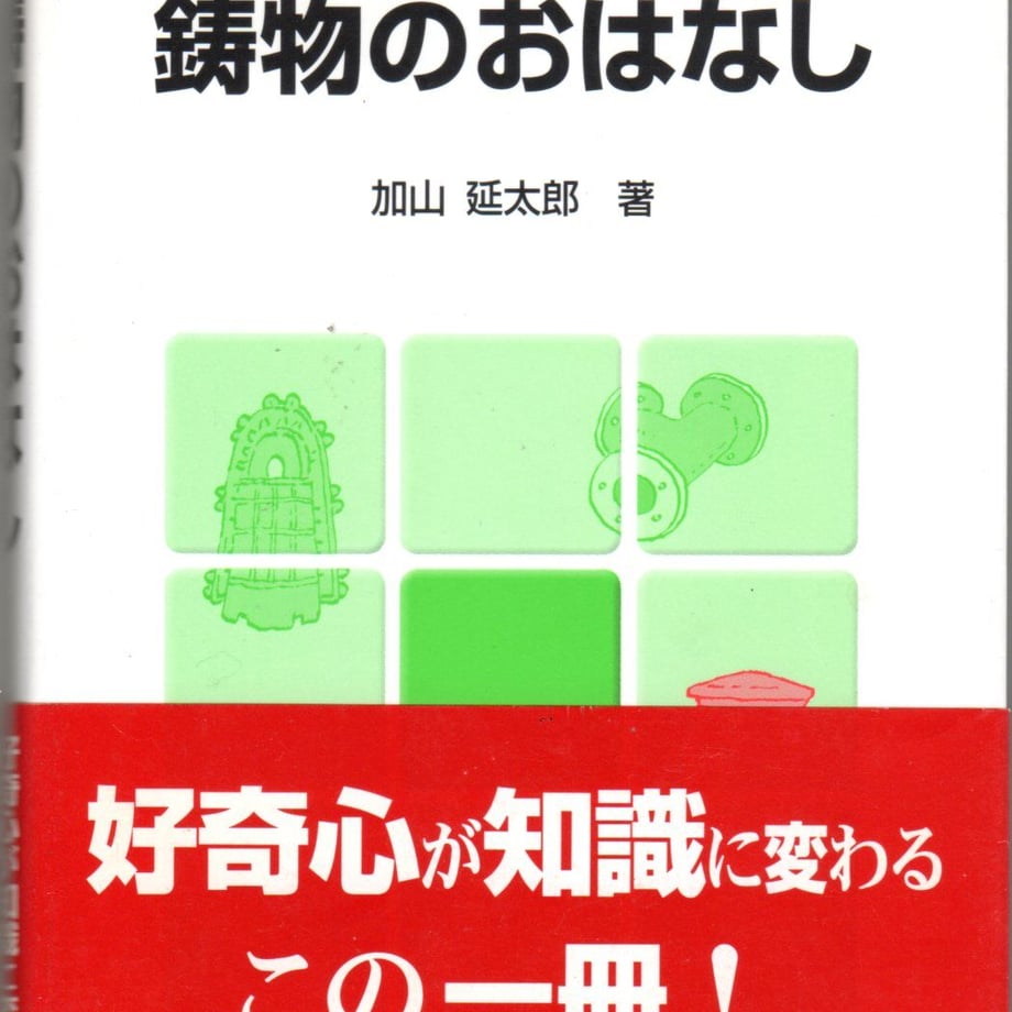 64dadf9afbf9f7002decbcc4