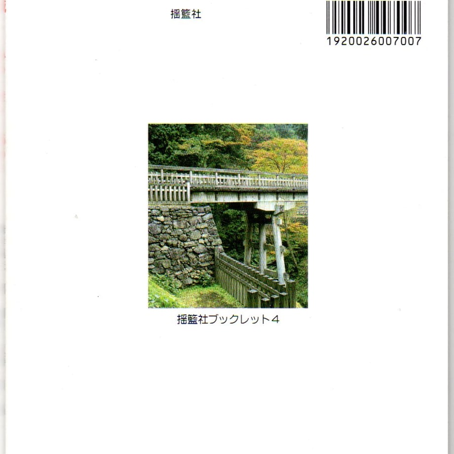 673dfe8ec56f4813a207c9ac