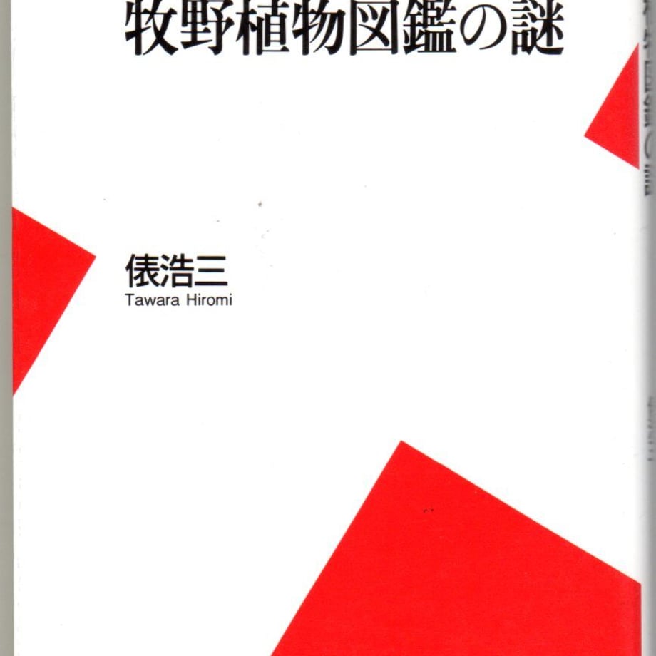 64452ecfdb24c400bfcd7d6f