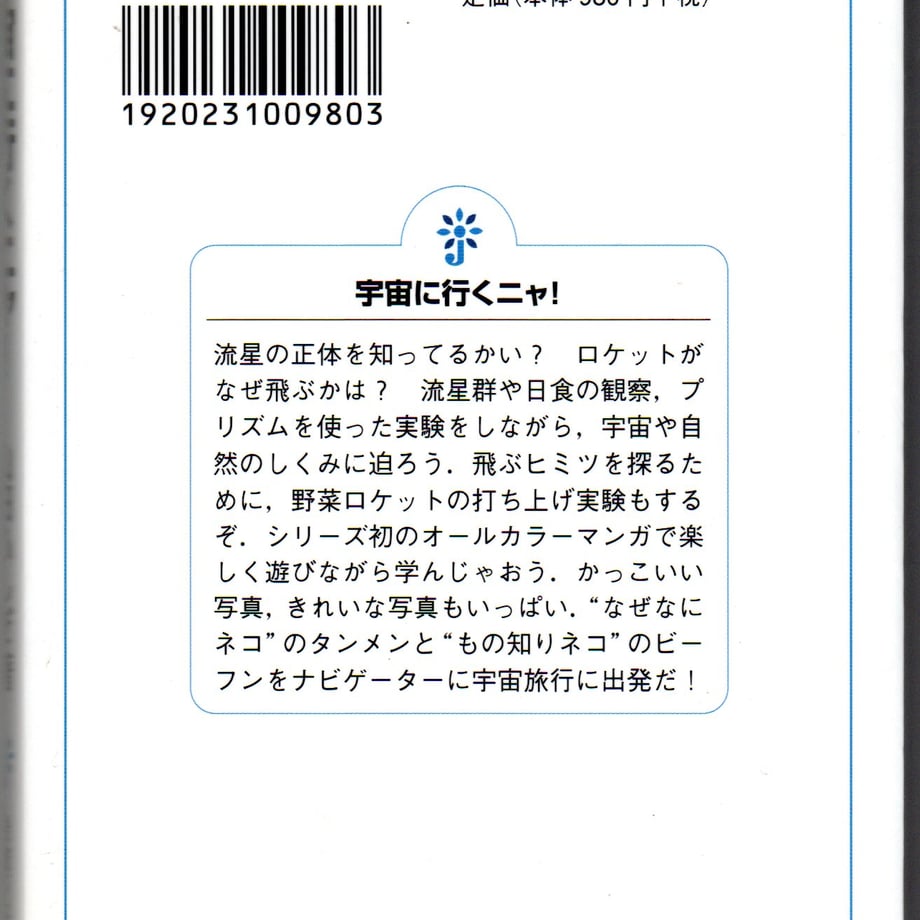 6a28143ef00a1fc7cc63fad7