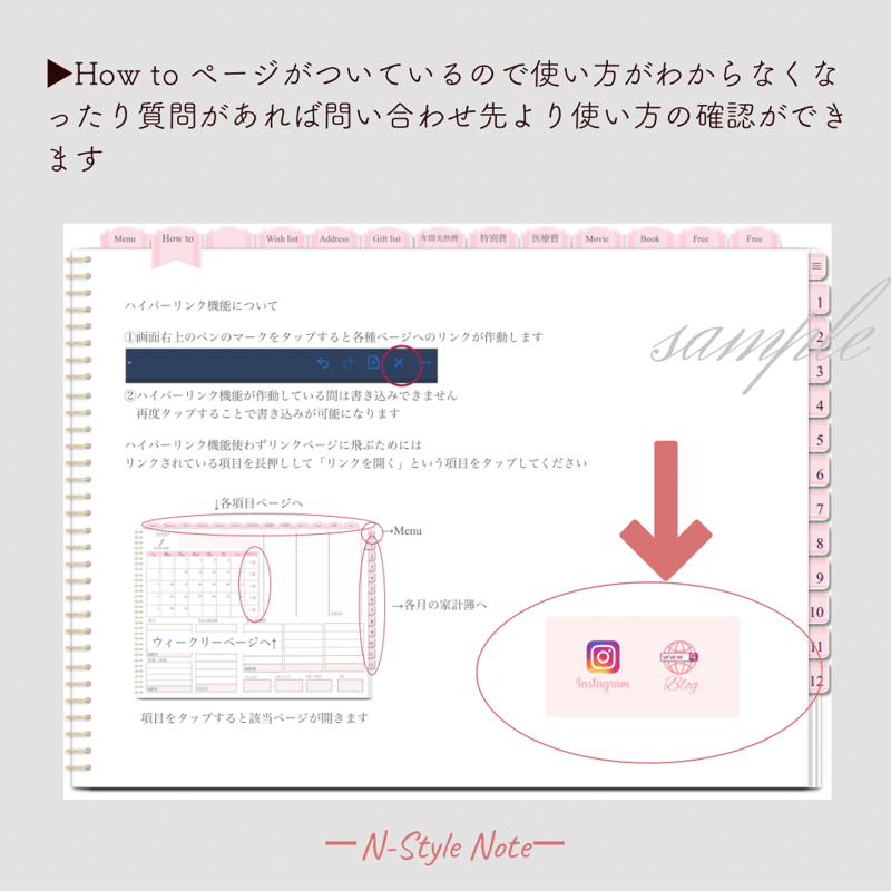 家計簿　確認用　ピンク系 weekly 家計簿×pink | rui room's STORE