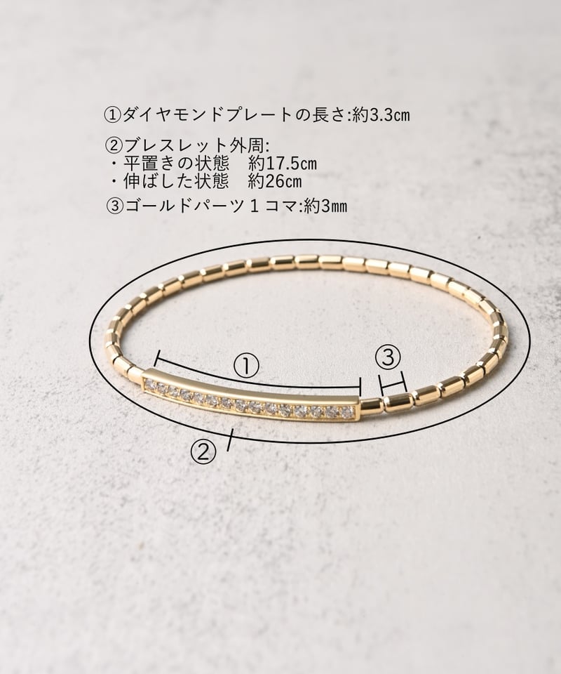4/11-4/18予約販売>K18YGダイヤモンドブレスレット(6/下~7/上 4/11-4/18予約販売>K18YGダイヤモンドブレスレット(6/下~7/上