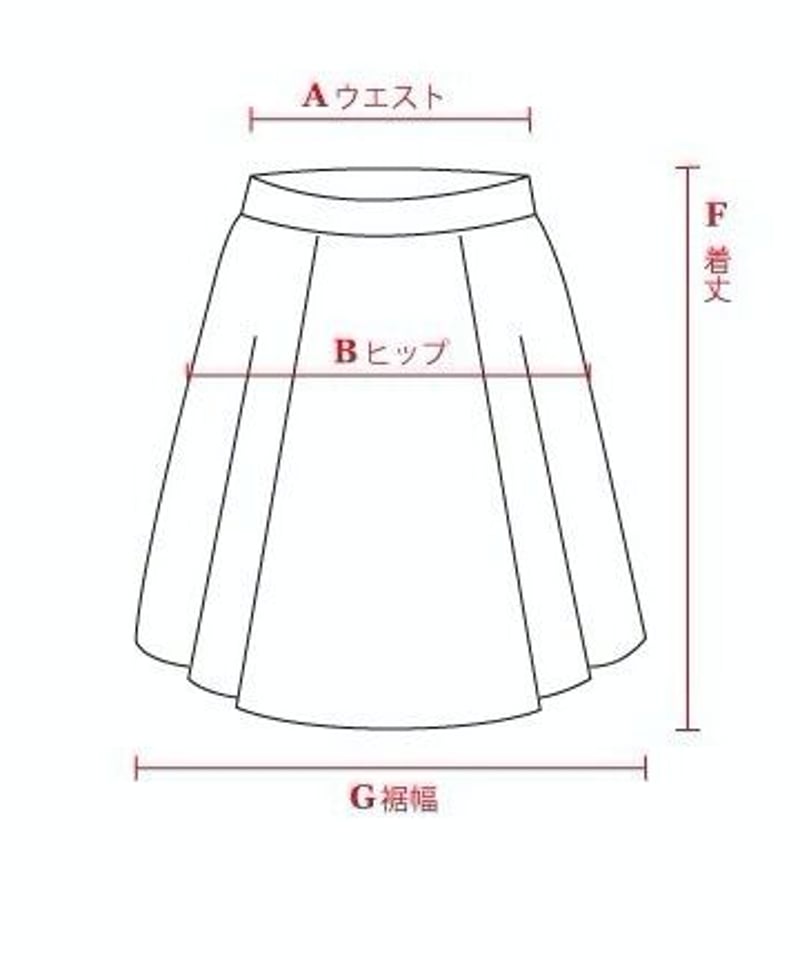 STYLE04サイズ表 | STYLE04