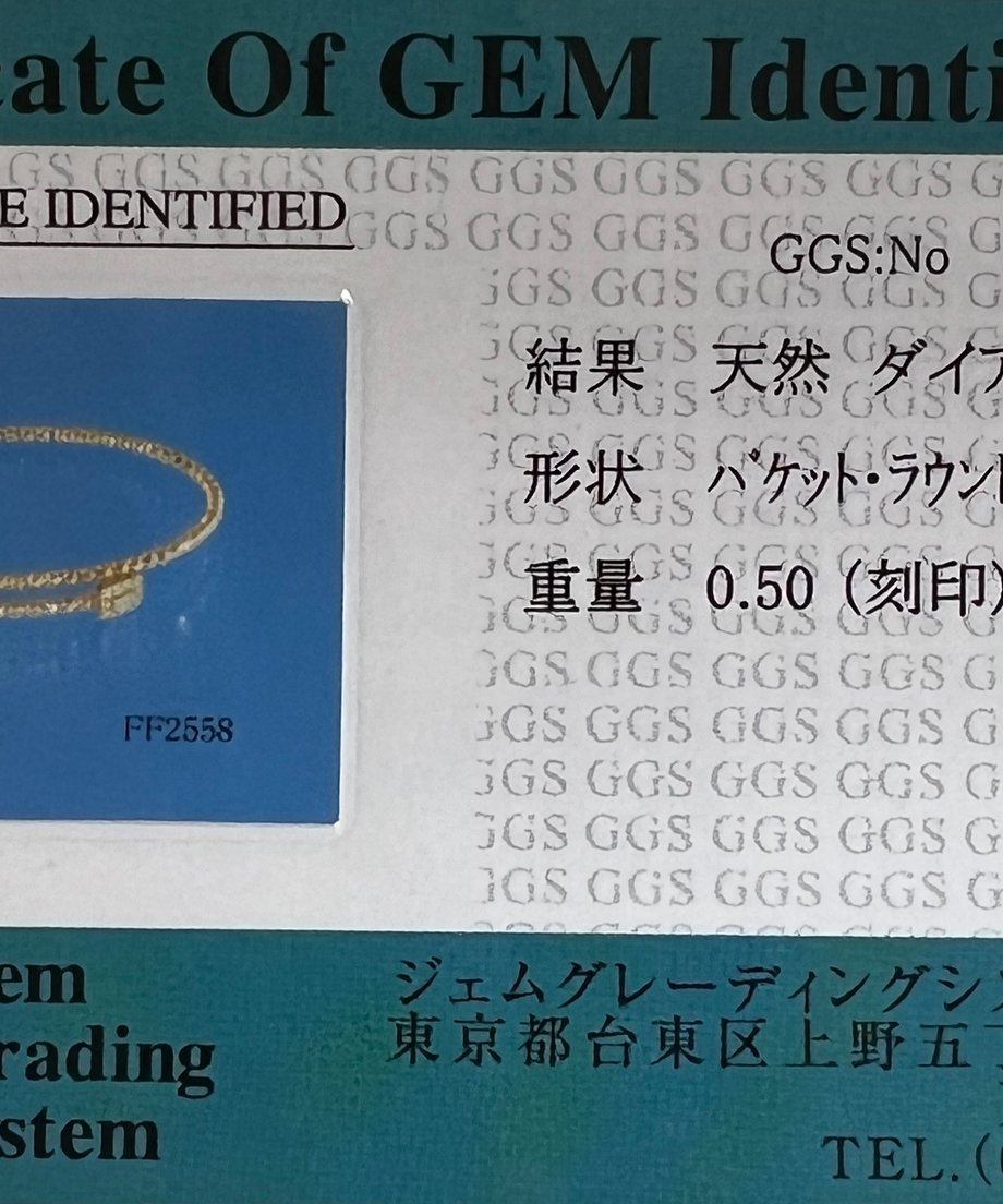 699d91c07b0f7269c57087cf