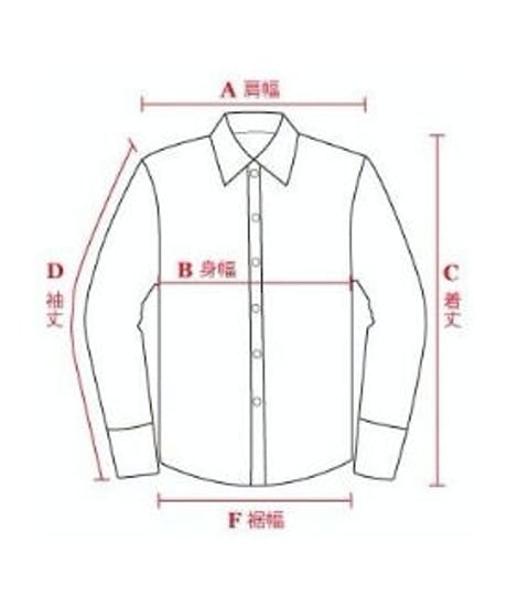 STYLE04サイズ表