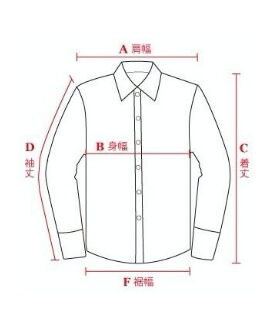 STYLE04サイズ表 | STYLE04