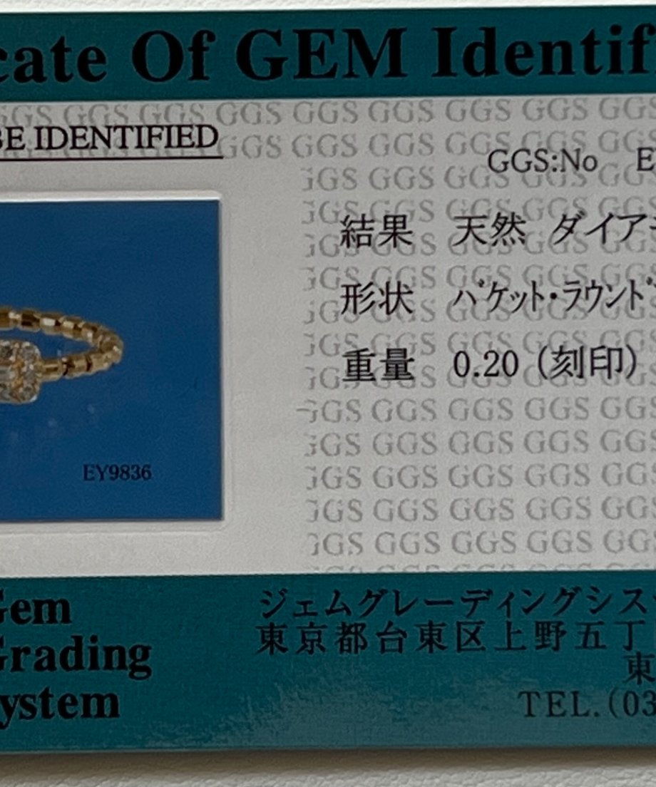 699d91817570b171276db8e4