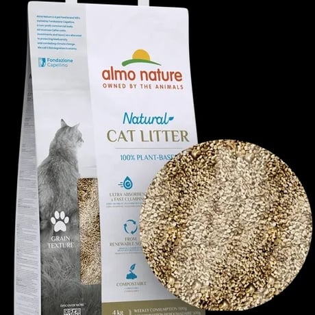 CATEGORY 【猫砂】Cat Litter | 株式会社からだ想いオンラインショップ
