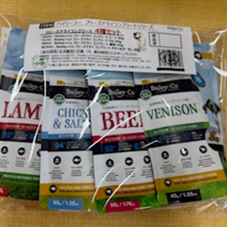 CATEGORY フリーズドライ コンプリート（DOG） | 株式会社からだ想い