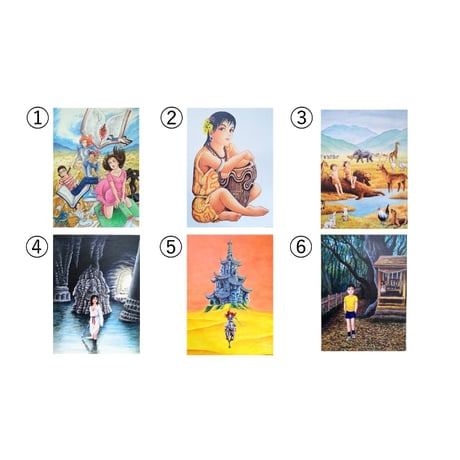 諸星大二郎 | STORES 諸星大二郎 | STORES