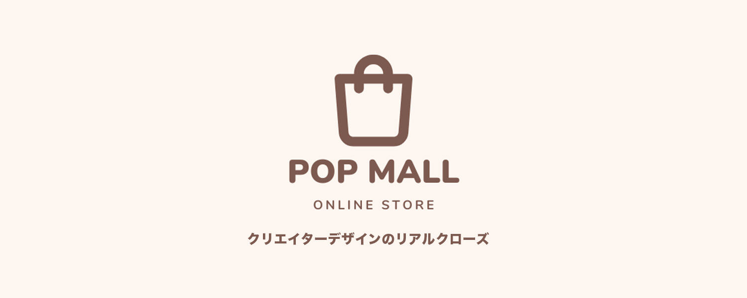 POP MALL