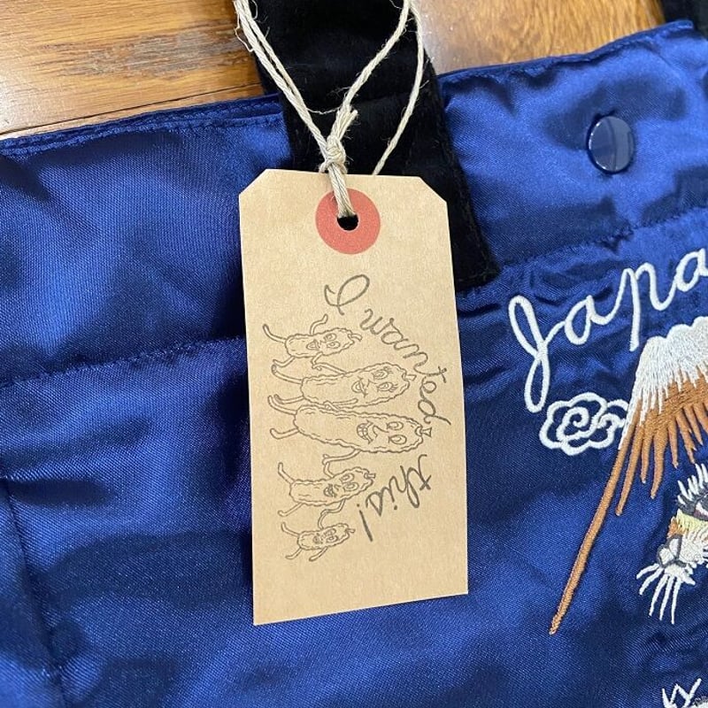 スカ トートバッグ 「Tiger & Mt. Fuji」柄 | I wanted this!