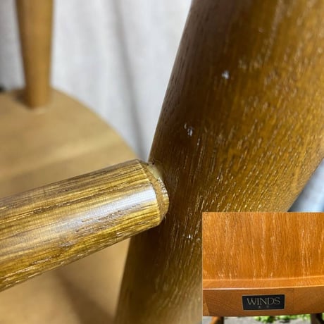 WINDS 太平 飛騨家具 Vintage ダイニングチェア