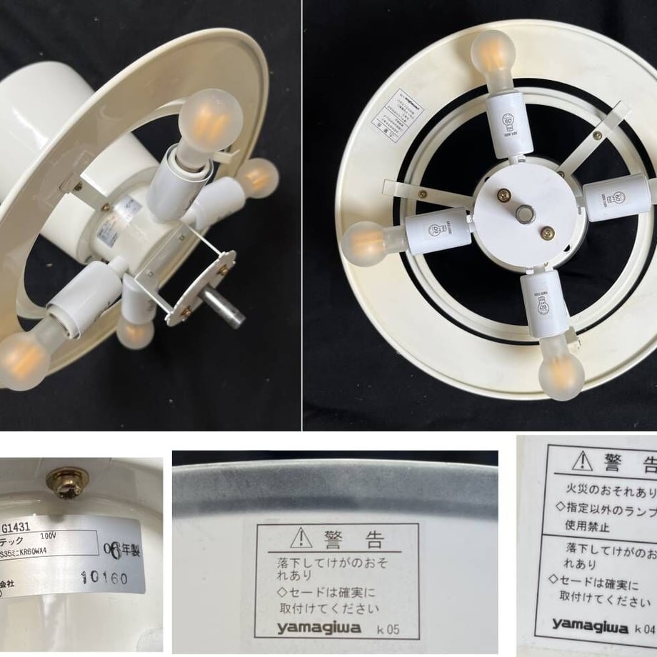 64487c499a02850029b958fa