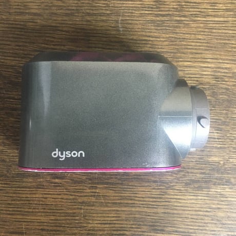 DYSON ヘアースタイラー HS01