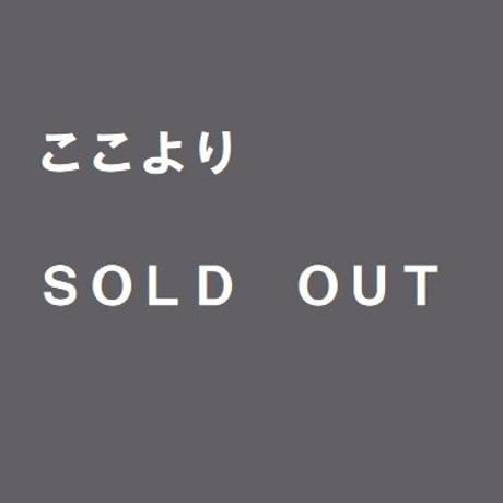 soldout | STORES