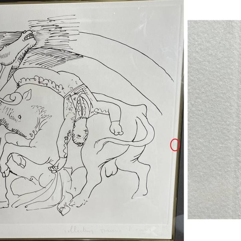 パブロ ピカソ「闘牛士」エスタンプ 銅版画 | リサイクル オルト ネット店
