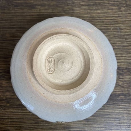 南口閑粋造 乾山写 竹の子茶碗 共箱あり