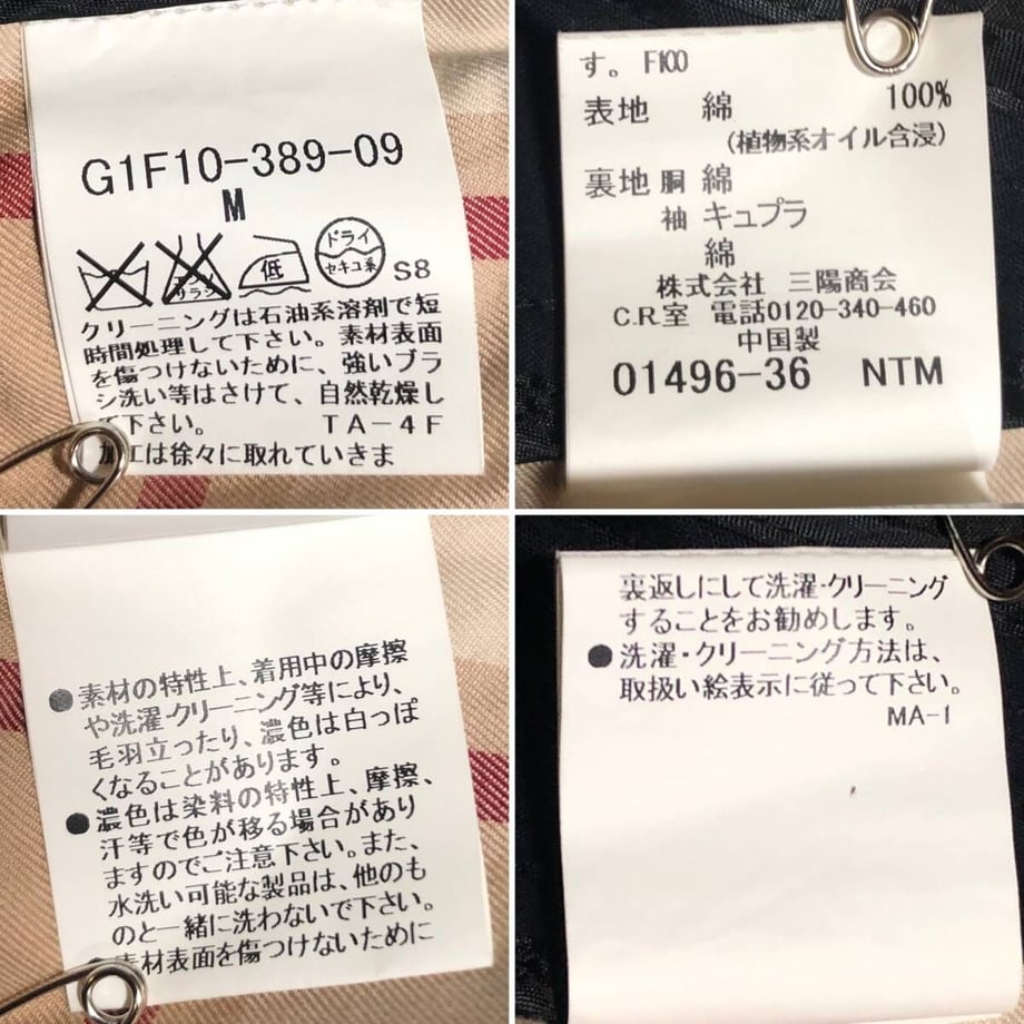 63d8a551d77a6f68ce2109a0