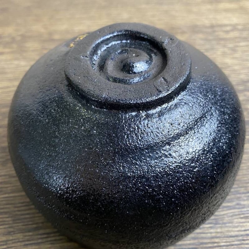 佐々木昭楽 長次郎写 東陽坊 黒茶碗 | リサイクル オルト ネット店 佐々木昭楽 長次郎写 東陽坊 黒茶碗 | リサイクル オルト ネット店