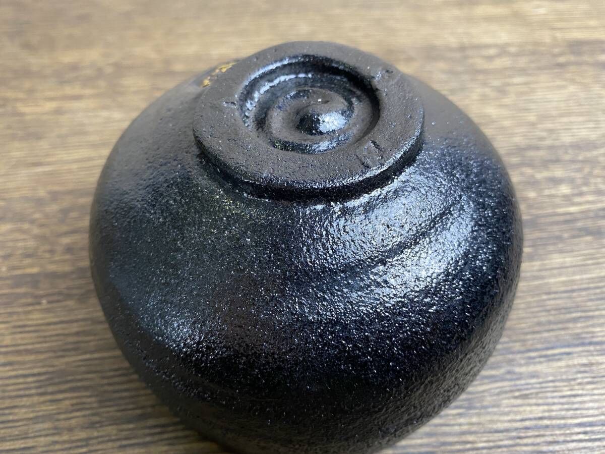 佐々木昭楽 長次郎写 東陽坊 黒茶碗 | リサイクル オルト ネット店 佐々木昭楽 長次郎写 東陽坊 黒茶碗 | リサイクル オルト ネット店