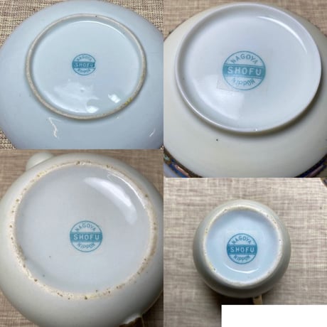 松風陶器 ティーセット 4点セット