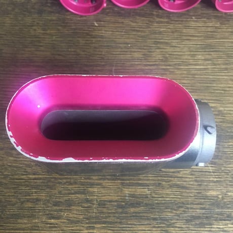DYSON ヘアースタイラー HS01