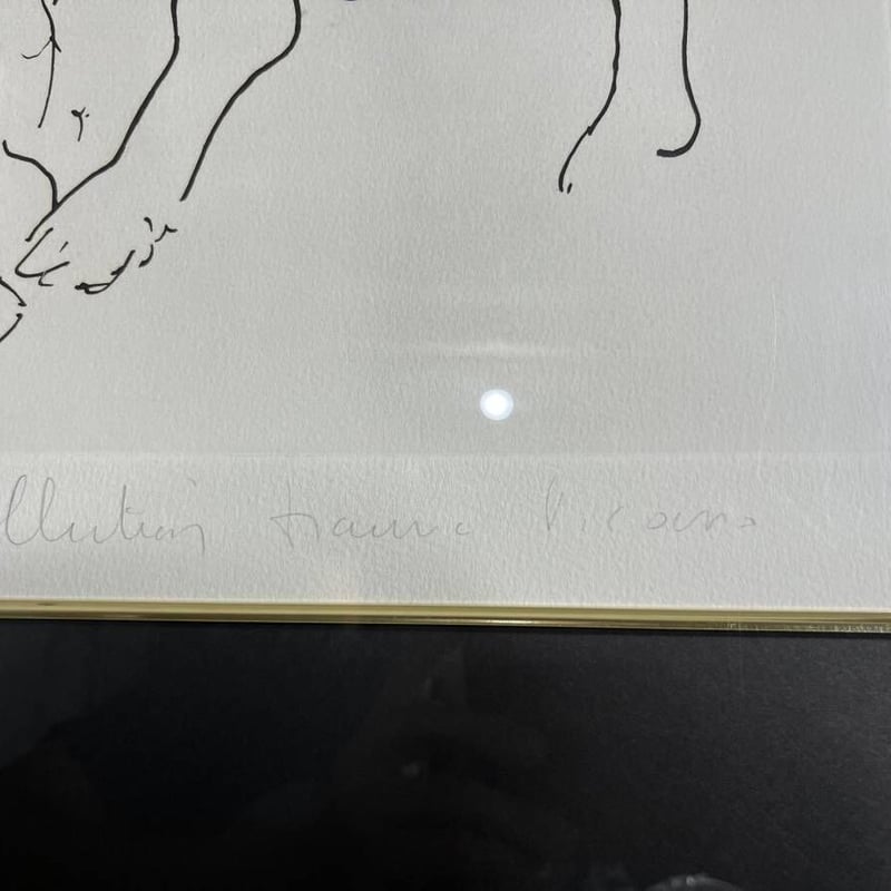 パブロ ピカソ「闘牛士」エスタンプ 銅版画 | リサイクル オルト ネット店