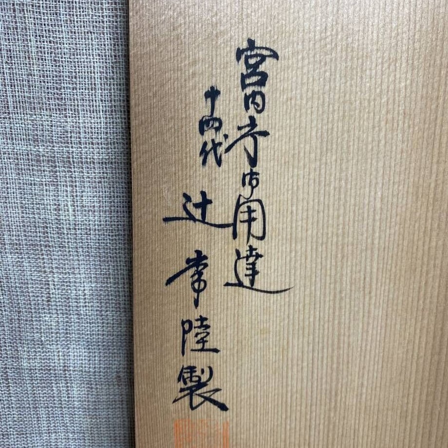 63dc729393f61926b136e0d2
