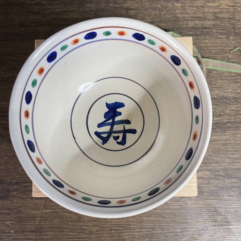 佐久間勝山造 色絵安南茶碗 万古焼 | リサイクル オルト ネット店