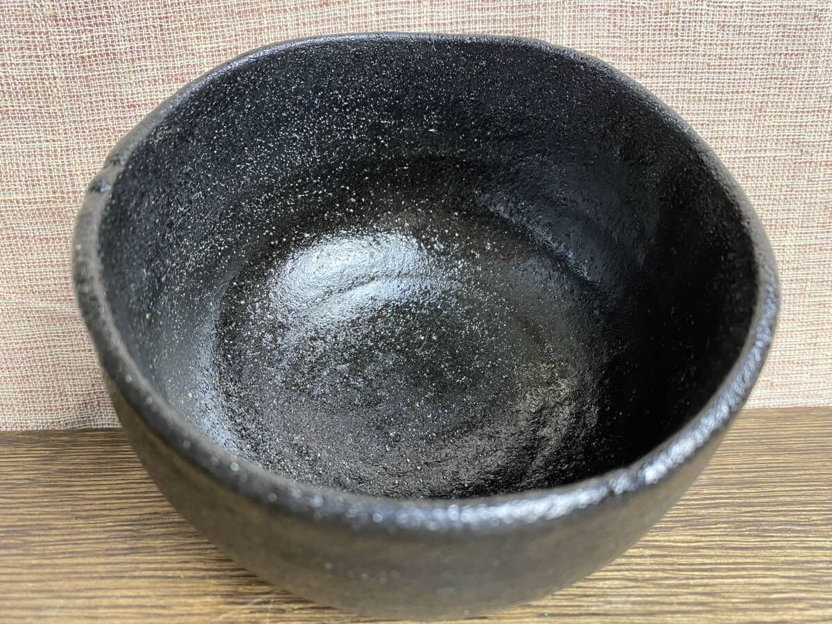 佐々木昭楽 長次郎写 東陽坊 黒茶碗 | リサイクル オルト ネット店