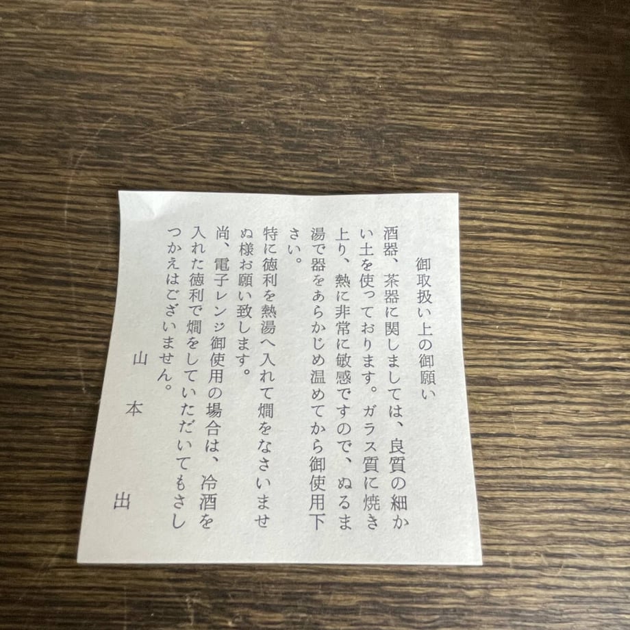 641e502f1d03e9250e1ddae7