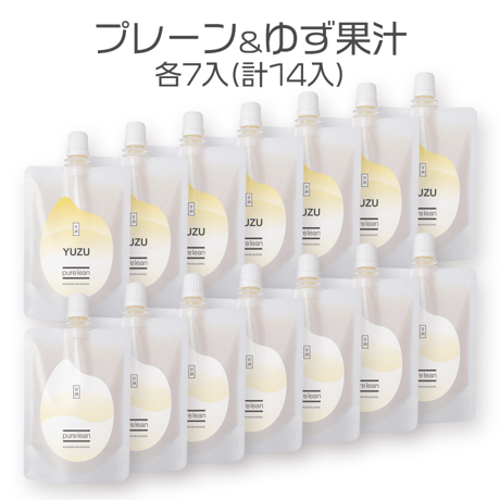 ピュアリーン甘酒１００ｇ(プレーン&ゆず果汁入り)各７本＠１４本セット【冷凍品】