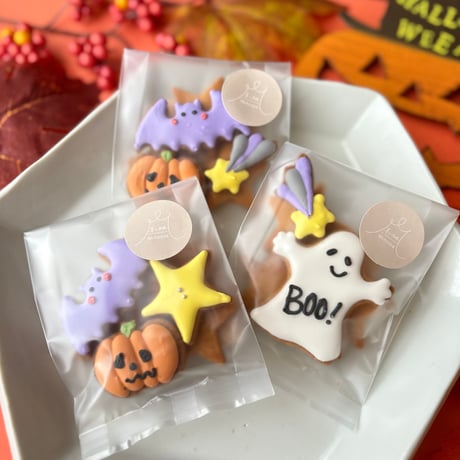 《季節限定》米粉と麹の発酵クッキーmini･:*+happy halloween 🎃×3袋  セット