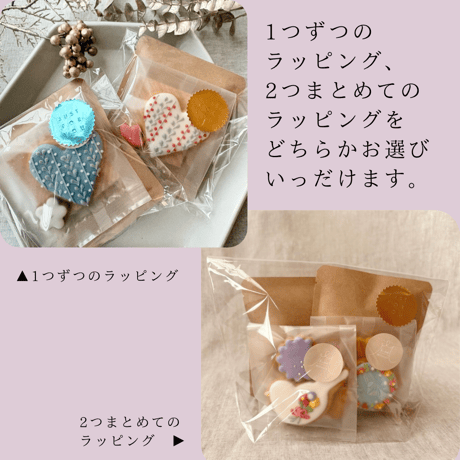 “お好きな”米粉と麹の発酵クッキー mini 2種+＆発酵コーヒー2個