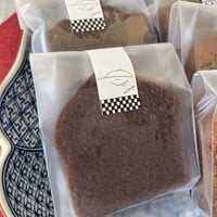 米粉と麹の発酵ぱうんど（甘酒ちょこ） cut