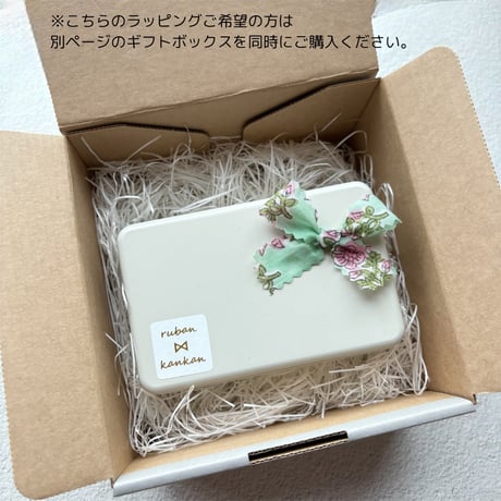 米粉と麹の発酵クッキーkan ･:*+.star･:*+.