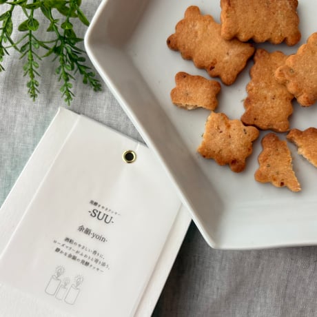 発酵すやきクッキーSUUー mini3種セット