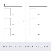 Mini6 picture book record