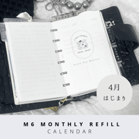 Mini6 April start monthly refill（calendar type）